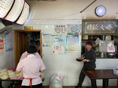 -李米线(总店)