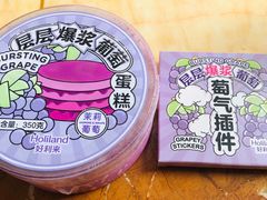 -好利来(回龙观西大街店)
