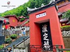 -泸定桥景区