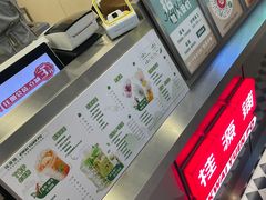 -桂桂茶(恒基名人店)