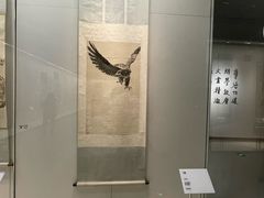 -徐悲鸿纪念馆
