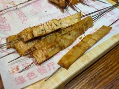 -老白清真烧烤(锦州旗舰店)