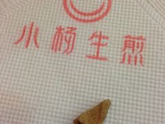 iphone_upload_pic-小杨生煎(金山百联购物中心3楼店)