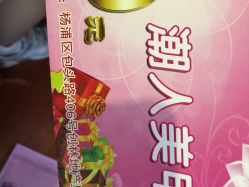 潮人美甲-小红楼美甲美容中心