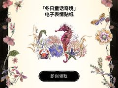 -Dior迪奥(国贸商城店)