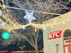-龙湖星悦荟(颐和店)