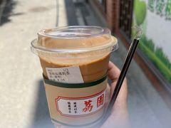 -荔園 LaiYuen