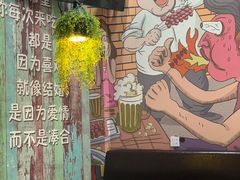 -年轮烧烤·羊蝎子·烤鱼(星湖街店)