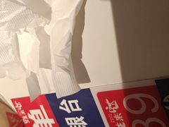 -蛙来哒(欢乐水岸店)
