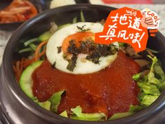 -SchoolStory学校的故事(七星路店)