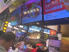 -卤大叔·广州牛杂(壹方城店)