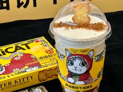 -百分茶(昆山万象汇店)