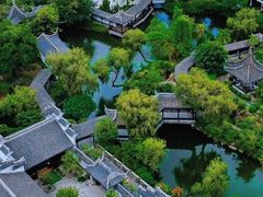 -中山詹园