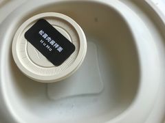 -胡麻(静安嘉里店)