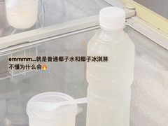 -杨枝金捞甜品(氹仔泉澧店)