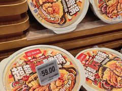 -七鲜超市(瑞虹天地太阳宫店)