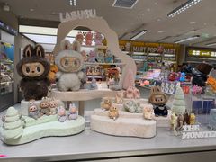 -阿上阿上麻辣香锅&麻辣烫(朝阳蓝色港湾店)