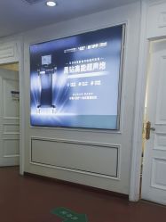 -武汉五洲整形外科医院