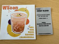 -THE PLAN_T COFFEE ROASTER(定岗湖公园店)