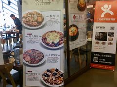 -弘寿鸡 安东炖鸡(명동1호점)