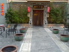 -那家小馆•北京菜•烤鸭(中关村店)