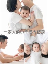 -菲啦城堡高端儿童摄影会所(武夷商业城店)