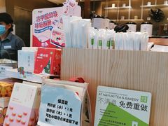 -奈雪的茶(深圳北站店)