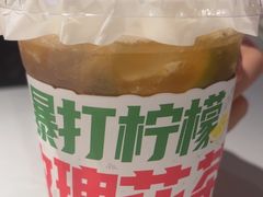 -谷丽麦馕新疆菜·清真(步步高梅溪新天地店)