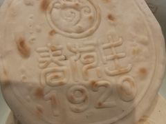 -春发生饭店·非遗(南院门店)
