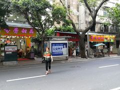 门面-芬芳甜品(同福路店)