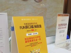 -佛山中大口腔医院·市二级口腔专科医院