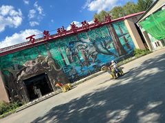 -万泉公园