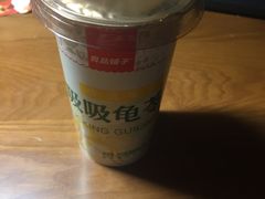 -良品铺子(马鞍山万达广场店)