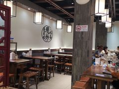 -寻裕记·现炒浇头面(人民广场店)