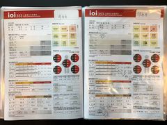 -UltraForce超源健身私教工作室(长楹天街精品店)