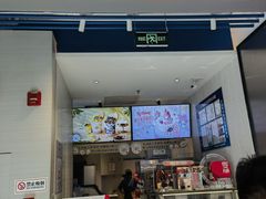 -DQ·蛋糕·冰淇淋(万象城店)
