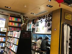 -南岸新华书店