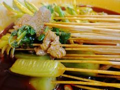 -拈签一笑黄牛肉辣卤串串
