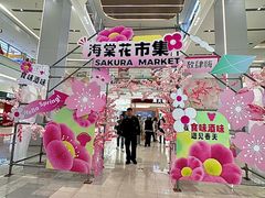 -友谊新天地广场(金街店)