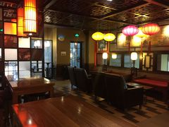 大堂-星巴克(北京天坛东路店)