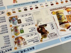 -DQ·蛋糕·冰淇淋(南开大悦城2F店)