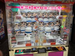 -秋叶原电器街