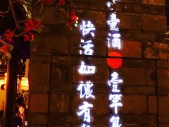 -绿茶餐厅(汇悦大融城店)