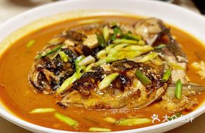 Thousand Island Lake Farmhouse Fish Head Royal