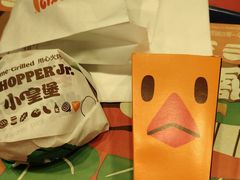 -汉堡王(徐汇绿地缤纷店)