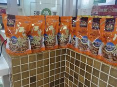 -桂顺斋(西花市店)