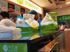 -甲乙饼·手工牛肉饼(天通苑华联店)