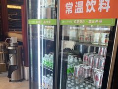 -尚宴牛特鲜自助(太原街万达店)