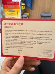 -顾泽医疗美容