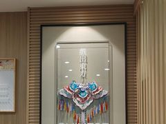 -霸王茶姬(南强街店)